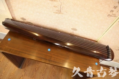 湖南省●久音古琴  ●今日推荐  20230602[高级精品演奏混沌式]