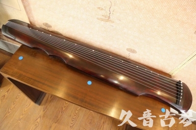 湖南省●久音古琴  ●今日推荐  20230602[顶级演奏伏羲]