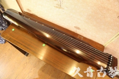 湖南省●久音古琴  ●今日推荐 20230603 [高级演奏仲尼式]