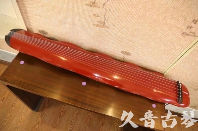湖南省●久音古琴  ●典藏系列 20230605 [红洒金蕉叶]（升级必选）