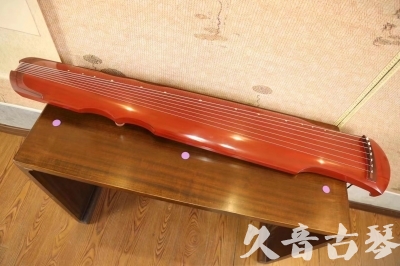湖南省●久音古琴  ●典藏系列  20230608[红洒金伏羲]