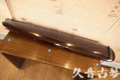 湖南省●久音古琴  ●今日推荐20230620 [高级精品演奏混沌式]