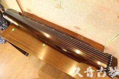 湖南省●久音古琴  ●今日推荐20230625  [高级演奏仲尼式]