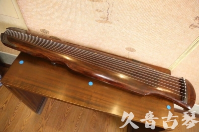 湖南省●久音古琴  ●今日推荐  20230626[断纹伏羲式]