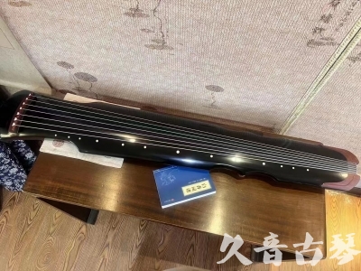 湖南省●久音古琴  ●新品推荐20230706  [高级精品演奏伏羲式]