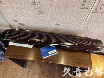 湖南省●久音古琴  ●今日推荐20230711  [高级精品演奏级蕉叶式]