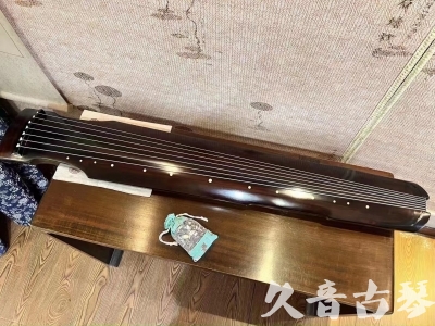 湖南省●久音古琴  ●今日推荐 20230712[高级演奏仲尼式]
