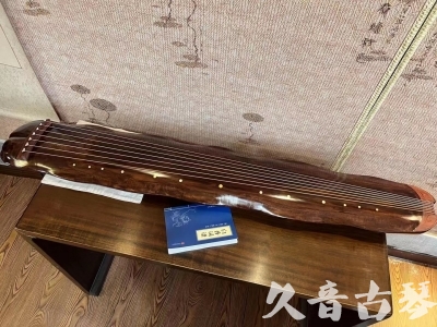 湖南省●久音古琴  ●今日推荐  20230713【冰丝断纹蕉叶】