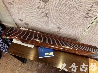 湖南省●久音古琴  ●今日推荐20230715  [断纹仲尼式]