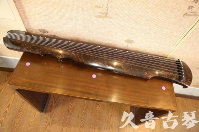 湖南省●久音古琴  ●臻品推荐20230720 [犀牛皮纹伏羲式]