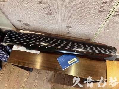 湖南省●久音古琴  ●今日推荐 20230721 [高级精品演奏仲尼式]