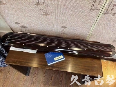 湖南省●久音古琴  ●今日推荐  20230725[高级精品演奏级蕉叶式]