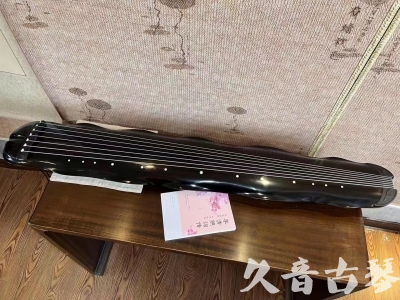 湖南省●久音古琴  ●今日推荐20230726  [收藏级蕉叶式]（老师必选）