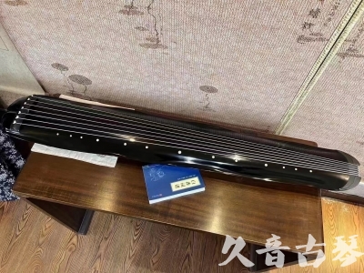 湖南省●久音古琴  ●今日推荐  20230727[顶级演奏蕉叶式]（老师必选）