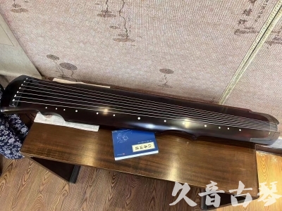 湖南省●久音古琴  ●今日推荐20230728  [顶级演奏灵机]
