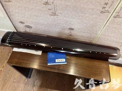 湖南省●久音古琴  ●佳品推荐 20230728 [顶级演奏绿绮式]