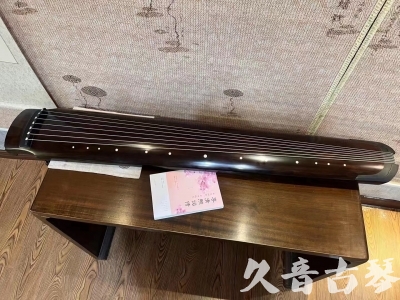 湖南省●久音古琴  ●佳品推荐  20230815[收藏级绿绮式]