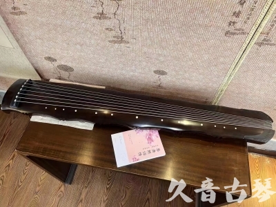 湖南省●久音古琴  ●典藏系列20230819  [收藏级竹节]