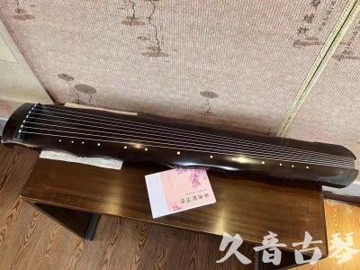 湖南省●久音古琴  ●典藏系列20230927 [收藏级竹节]