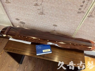 湖南省●久音古琴  ●今日推荐  20231023【冰丝断纹蕉叶】
