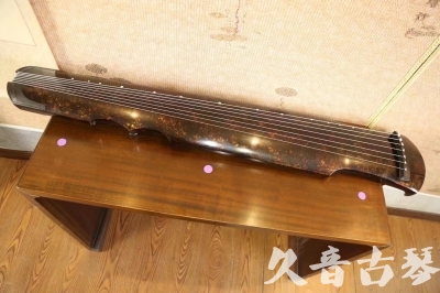 湖南省●久音古琴  ●臻品推荐 20231106 [犀牛皮纹伏羲式]