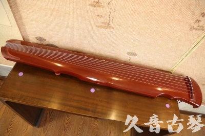 湖南省●久音古琴  ●今日推荐 20231118 [红洒金灵机式]