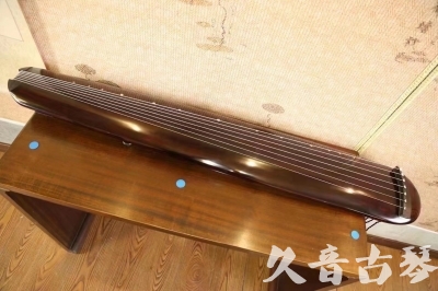 湖南省●久音古琴  ●今日推荐20231123  [高级精品演奏混沌式]