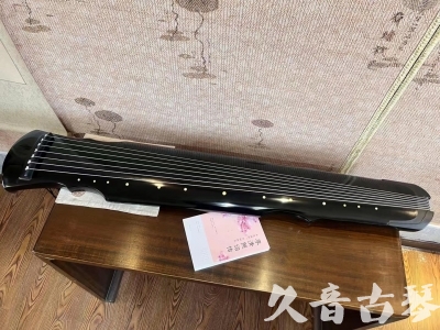 湖南省●久音古琴  ●今日推荐 20231129 [收藏级灵机式]（斫琴师力荐）