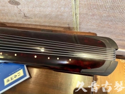 湖南省●久音古琴  ●今日推荐 20231205 [高级精品演奏仲尼式]