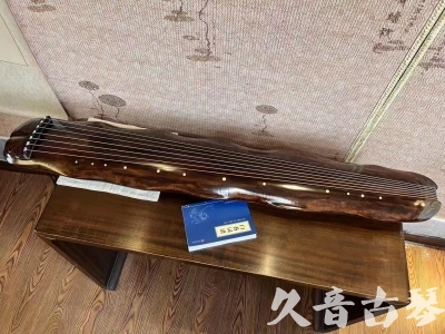 湖南省●久音古琴  ●今日推荐  20231214【冰丝断纹蕉叶】