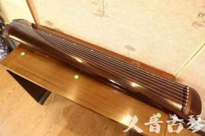 湖南省●久音古琴  ●佳品推荐  20231222[高级演奏级梁鸾式]