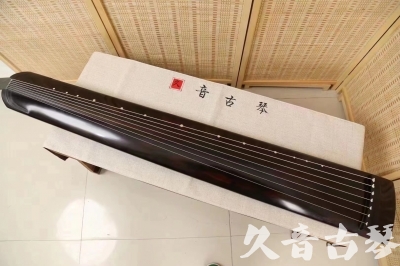 湖南省●久音古琴  ●今日推荐20240204 [高级演奏正和]