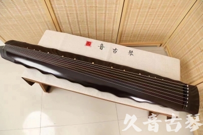 湖南省●久音古琴  ●今日推荐20240226  [高级演奏级落霞]