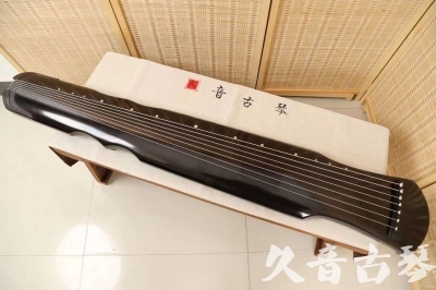 湖南省●久音古琴   ●佳品推荐  20240228 [精品演奏伏羲式]