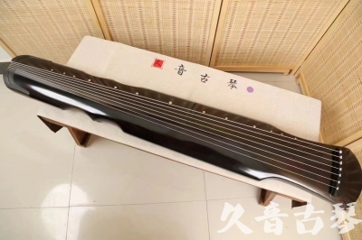 湖南省●久音古琴  ●今日推荐20240509  [收藏级伏羲式]（升级必入）