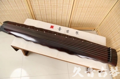 湖南省●久音古琴  ●今日推荐 20240520 [顶级演奏落霞]
