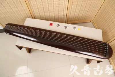 湖南省●久音古琴  ●今日推荐20240618  [高级精品演奏混沌式]