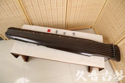 湖南省●久音古琴  ●限量款式 20240627 [精品演奏仲尼式]