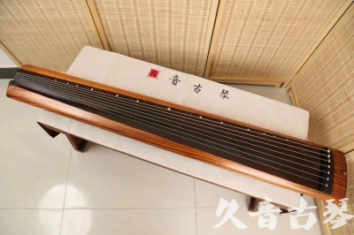 湖南省●久音古琴  ●今日推荐 20240629 [稀有枯木龙吟式]