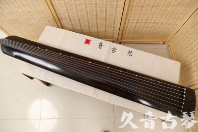 湖南省●久音古琴  ●今日推荐20240709  [高级演奏正和]