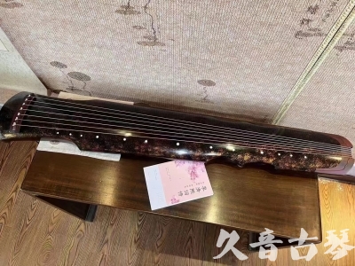 湖南省●久音古琴  ●臻品推荐20240807  [犀牛皮纹伏羲]