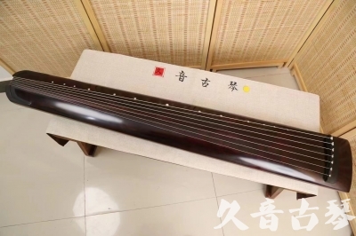 湖南省●久音古琴  ●今日推荐 20240826 [顶级演奏正和]