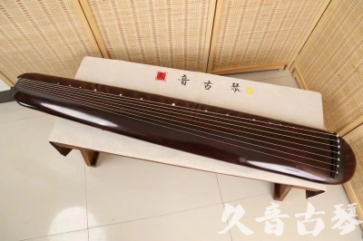 湖南省●久音古琴  ●今日推荐 20240829 [高级精品演奏混沌式]