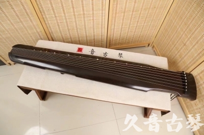 湖南省●久音古琴  ●限量款式 20240903 [精品演奏仲尼式]