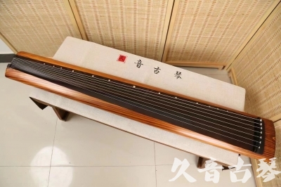 湖南省●久音古琴  ●今日推荐  20240906[稀有枯木龙吟式]