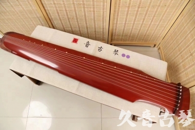 湖南省●久音古琴  ●典藏系列20240918  [红洒金仲尼式]