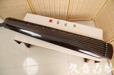 湖南省●久音古琴 ●佳品推荐20240919[顶级演奏绿绮式]