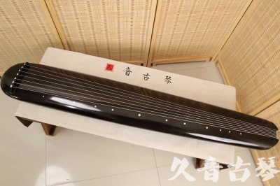 湖南省●久音古琴  ●今日推荐 20240920 [精品演奏混沌式]